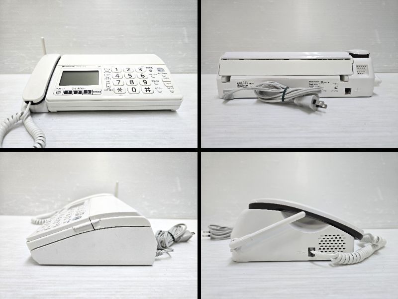  品 パナソニック Panasonic 電話機 FAX ファックス おたっくす 子機1台 KX PZ 210 W ホワイト YR 19619 電話機 生活家電