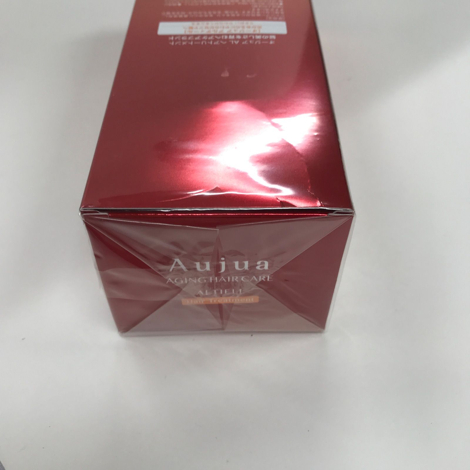 T2353 オージュア AL アルティール ヘアトリートメント 500g - メルカリ