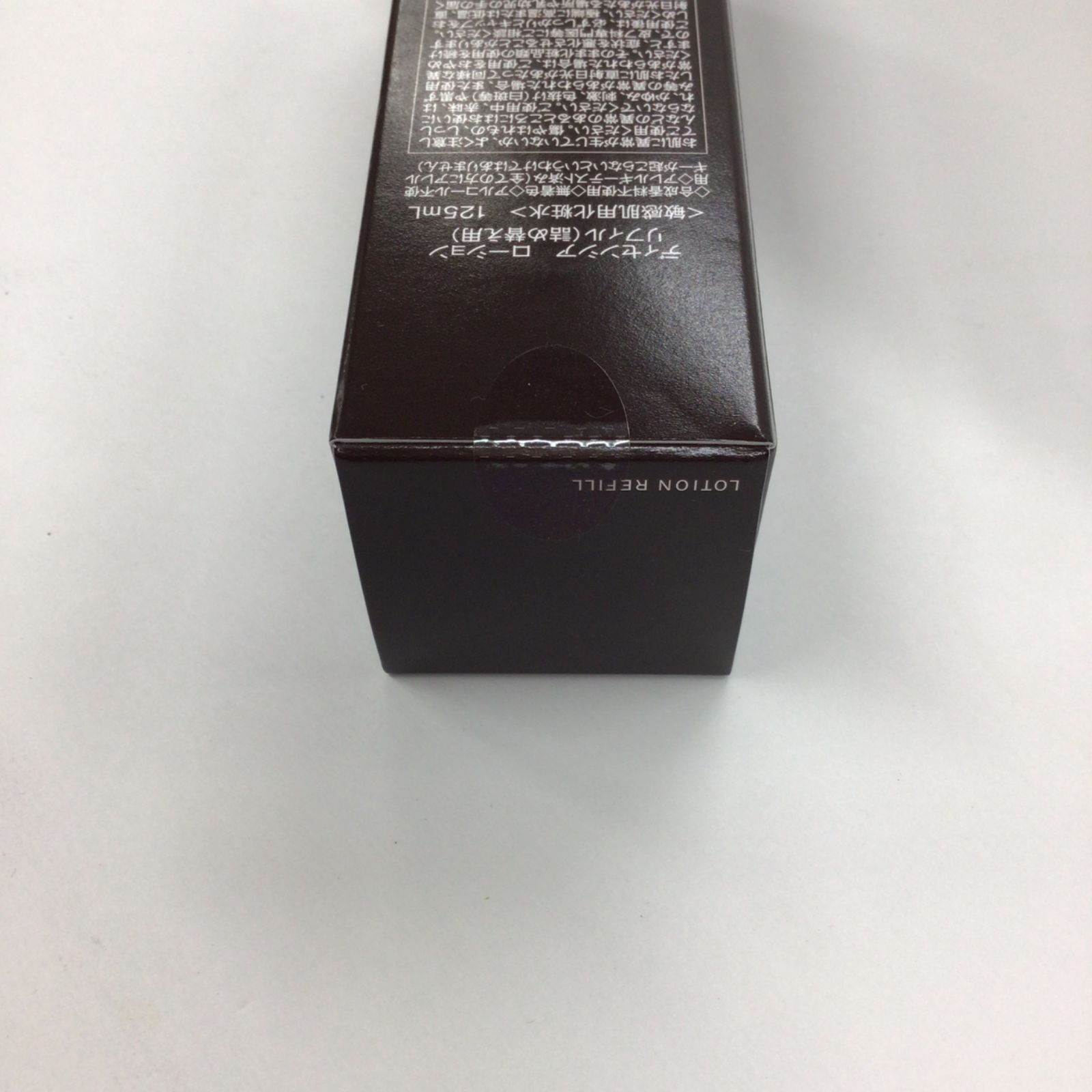 M2822 DECENCIA ディセンシア ローション リフィル（詰め替え用