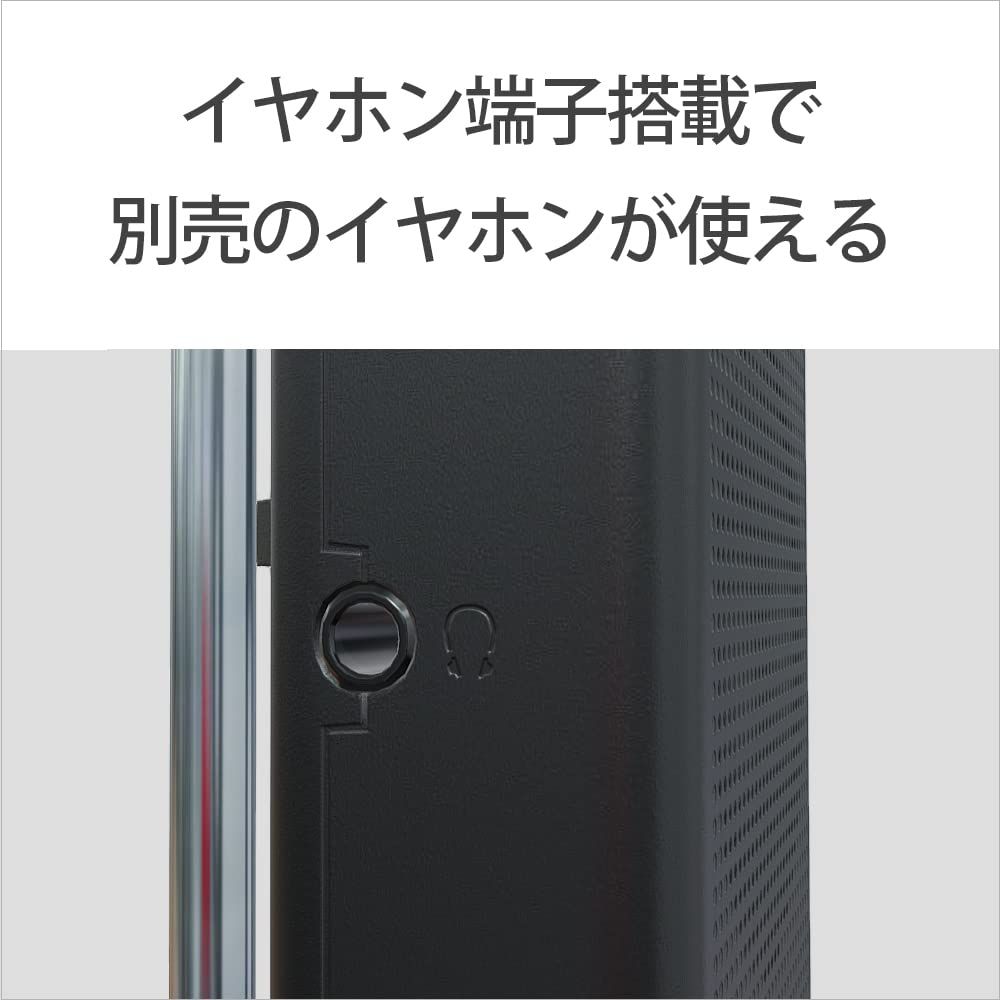オーディオ機器 ソニー ハンディーポータブルラジオ ICF-P27 : FM/AM