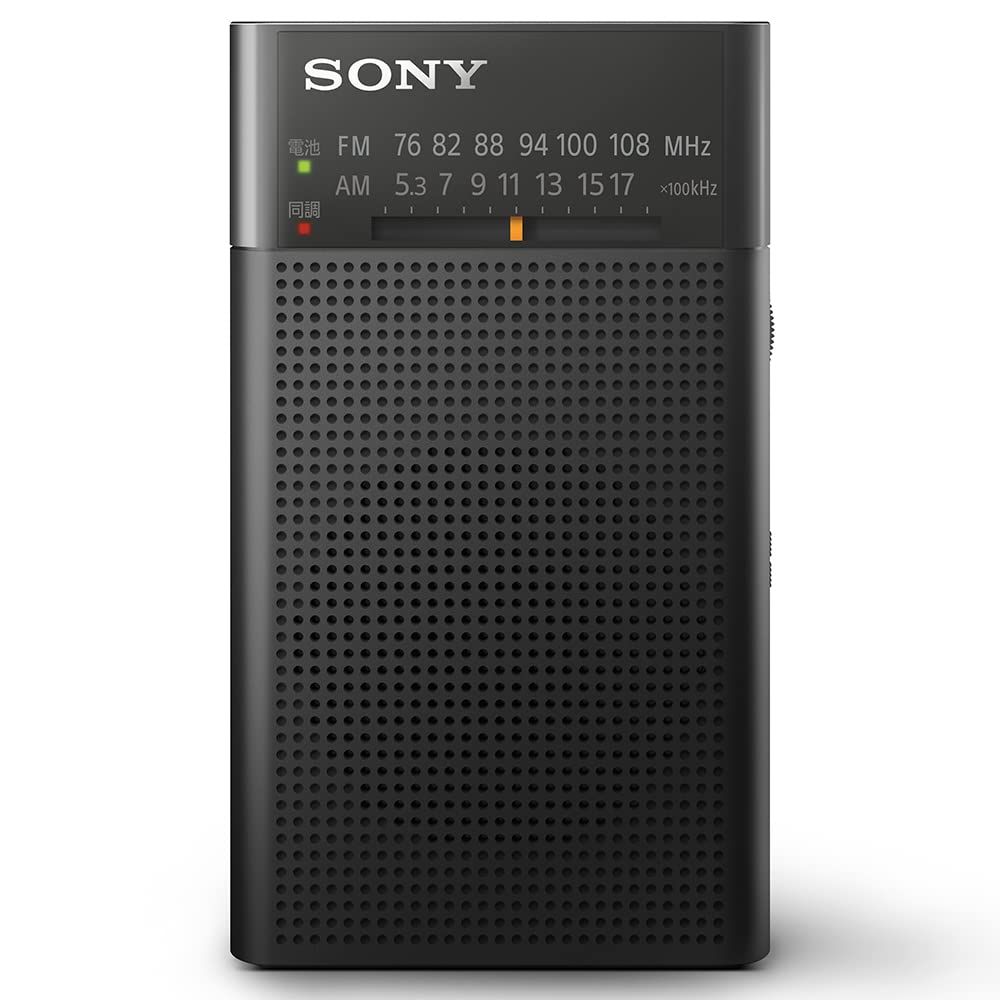 オーディオ機器 ソニー ハンディーポータブルラジオ ICF-P27 : FM/AM