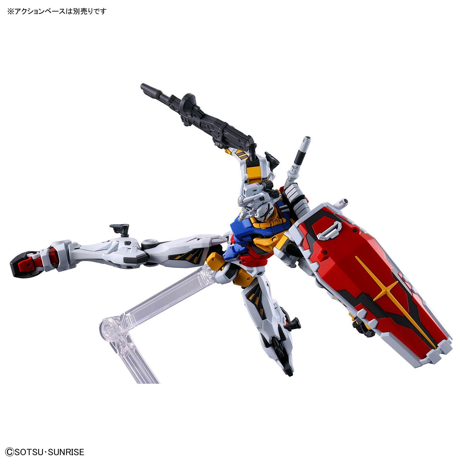 新品未開封】HG 1/144 白いガンダム 機動戦士Gundam GQuuuuuuX