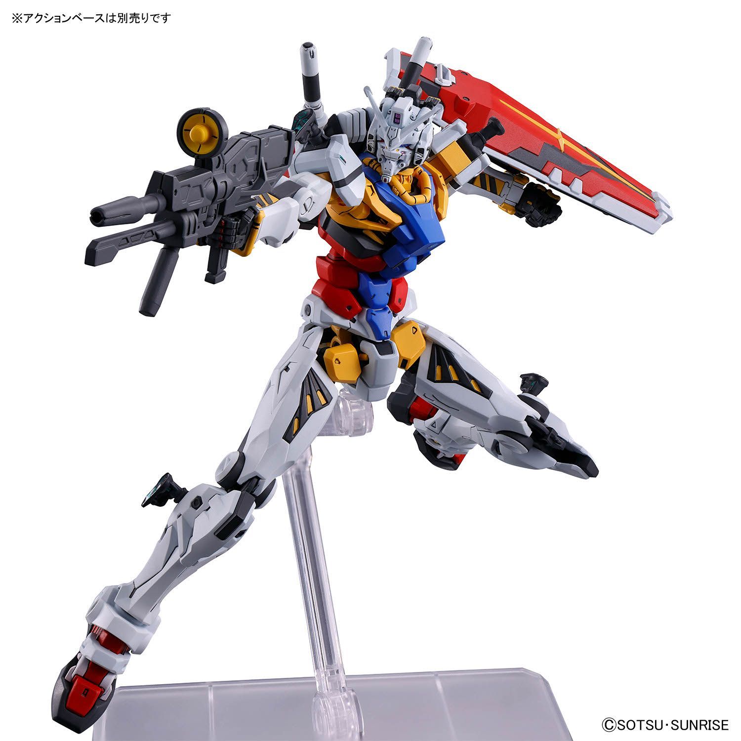 新品未開封】HG 1/144 白いガンダム 機動戦士Gundam GQuuuuuuX