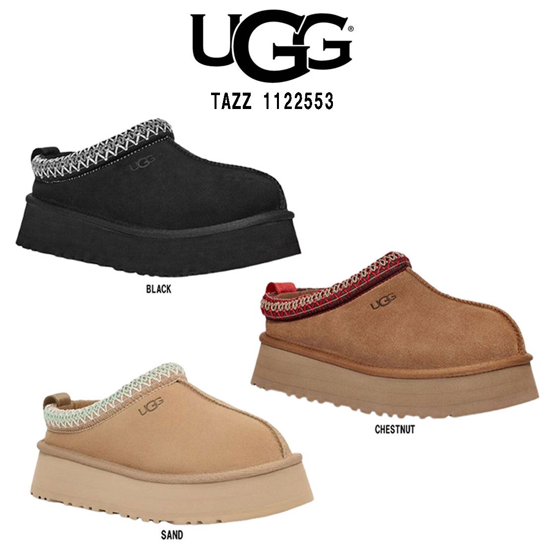 UGG(アグ)レディース タズ スリッポン シューズ ムートン ふわふわ サボ クロッグ サンダル 厚底 プラットフォーム スエード 靴 ギフト W TAZZ 1122553