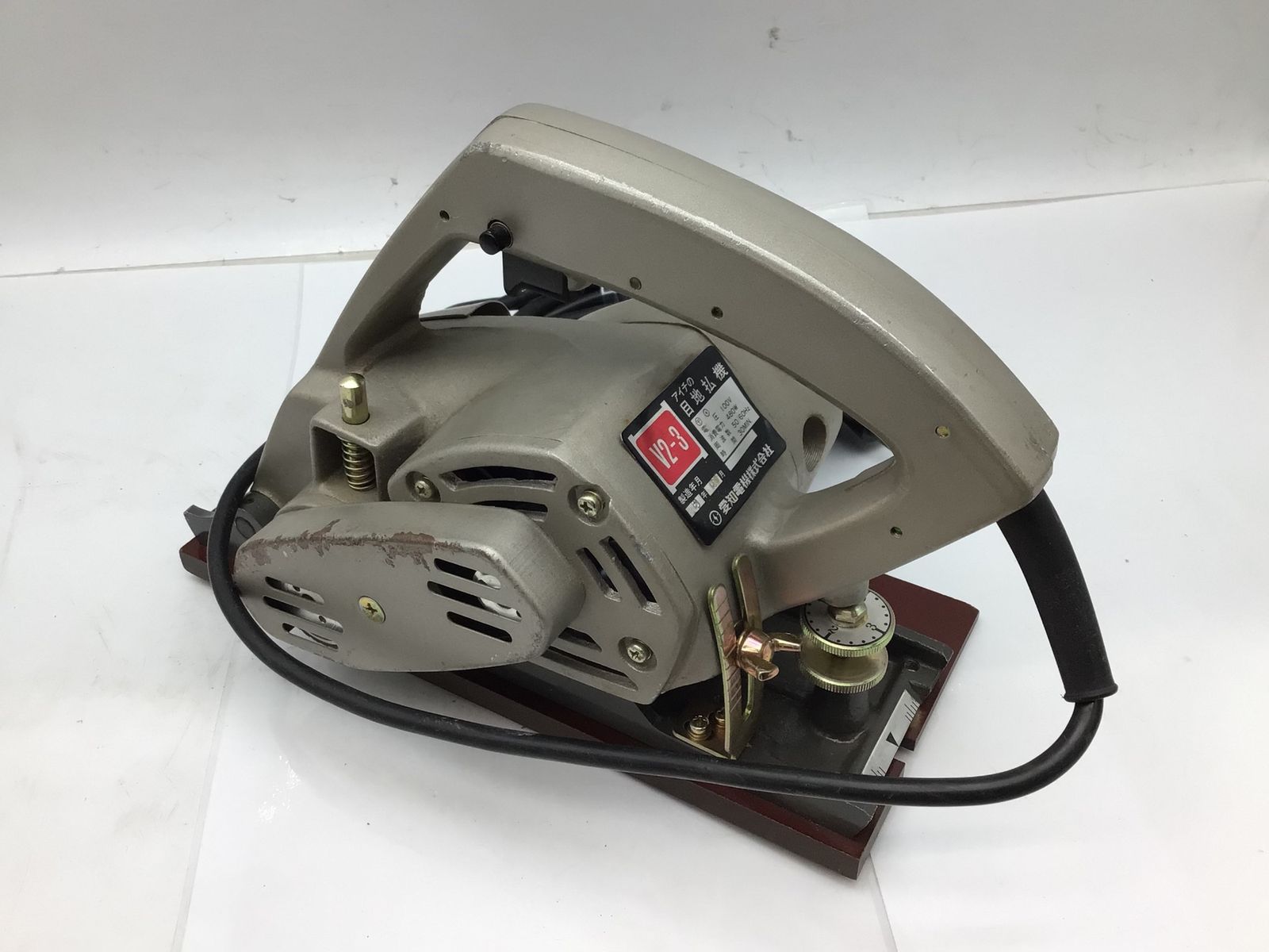 品 愛知電機 アイチの目地払い機 V 2-3形 エコツー M 02