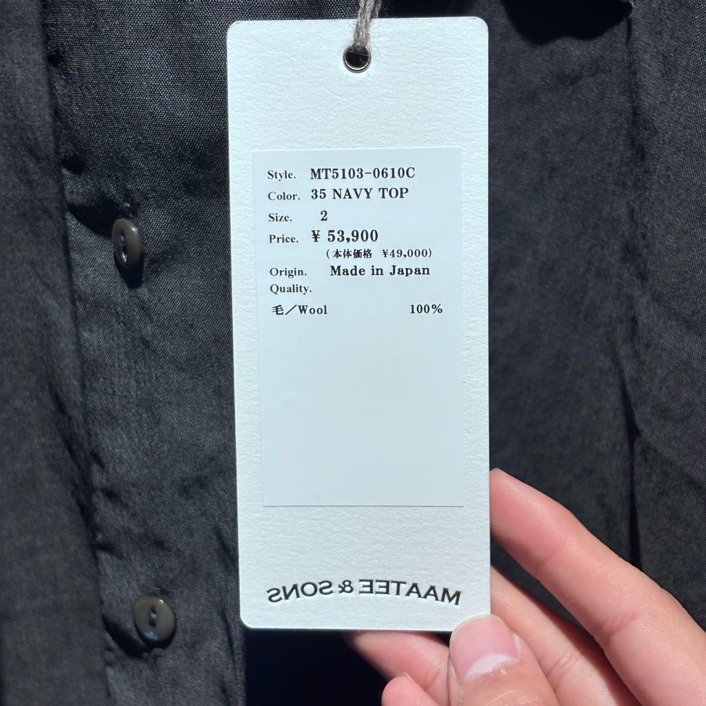 MAATEE&SONS マーティーアンドサンズ 25SS WORK SHIRT 長袖シャツ