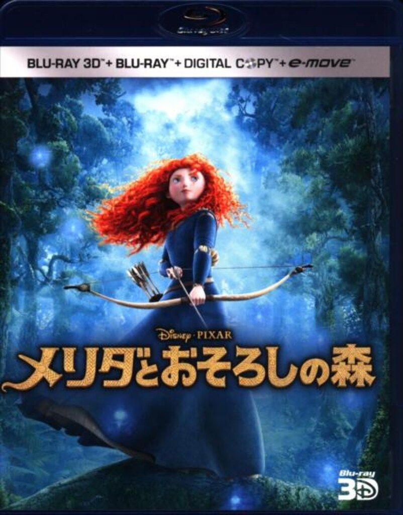 アニメBlu-ray メリダとおそろしの森 - メルカリ