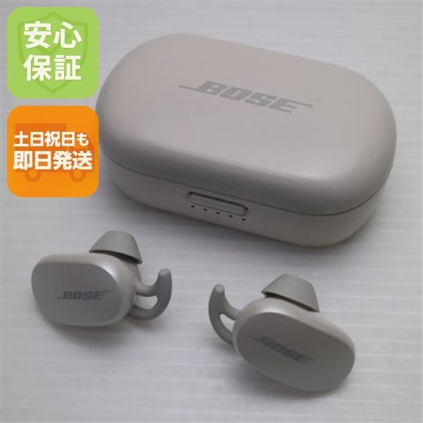中古 Bose QuietComfort Earbuds ソープストーン 本体 即日発送 土日祝