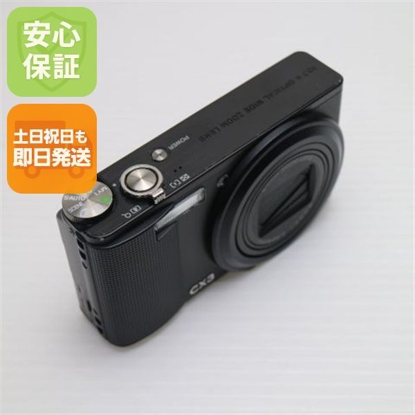 美品 RICOH CX3 ブラック 即日発送 RICOH デジカメ デジタルカメラ