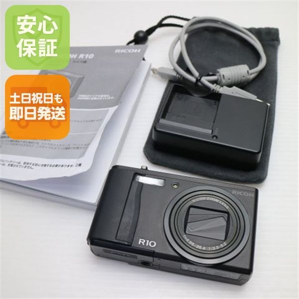 美品 RICOH R10 ブラック 即日発送 RICOH デジカメ デジタルカメラ 美品 RICOH R10 ブラック 即日発送 RICOH デジカメ デジタルカメラ