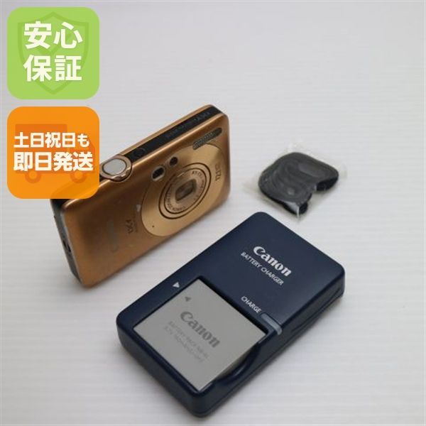 良品中古 IXY DIGITAL 210 IS ゴールド 即日発送 Canon デジカメ