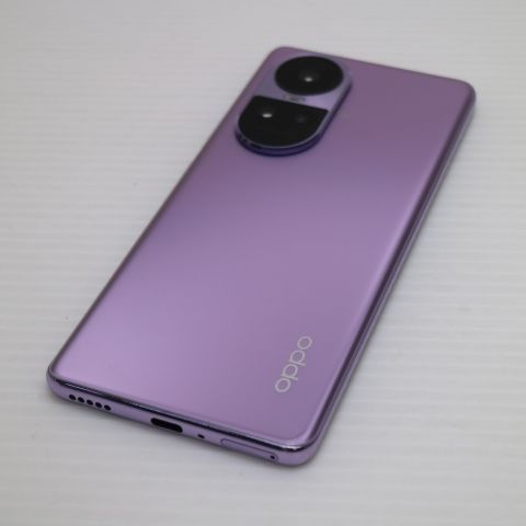 超美品 SIMフリー OPPO Reno10 Pro 5G パープル スマホ OPPO 即日発送