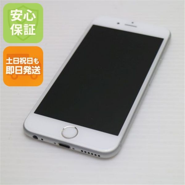 美品 SIMフリー iPhone6S 32GB シルバー スマホ 本体 白ロム 土日祝