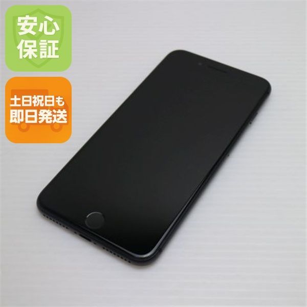 超美品 SIMフリー iPhone8 PLUS 64GB スペースグレイ ブラック 超美品 SIMフリー iPhone8 PLUS 64GB スペースグレイ ブラック