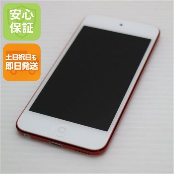 iPod touch 第7世代 128GB レッド 新品近い 新品同様 iPod touch 第7世代 128GB レッド 即日発送 Apple オーディオ
