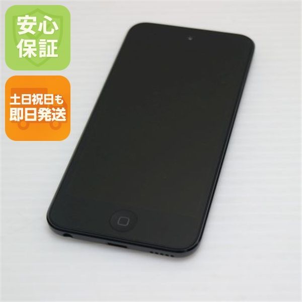 iPod touch 第6世代 128 GB スペースグレイ オーディオプレイヤー Apple 本体 04000