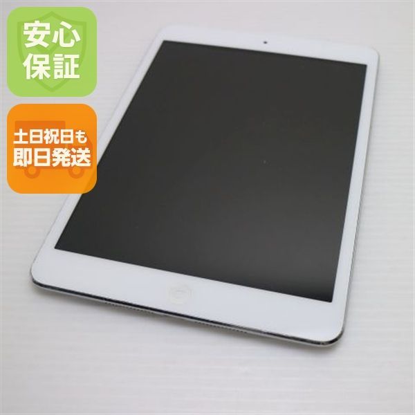 美品 iPad mini Wi-Fi16GB ホワイト 即日発送 タブレットApple 本体