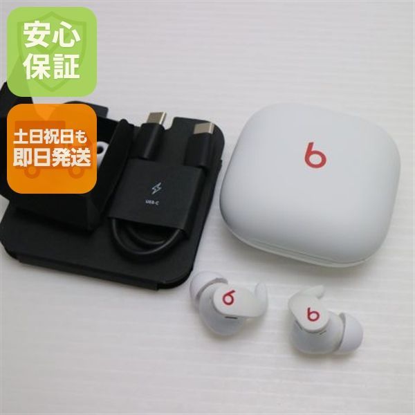 Beats Fit Pro ホワイト 土日祝発送 04000