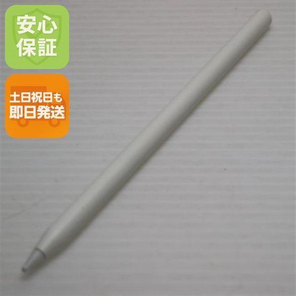 良品中古 Apple Pencil 第2世代 MU8F2J/A (2018) タッチペン中古 即日