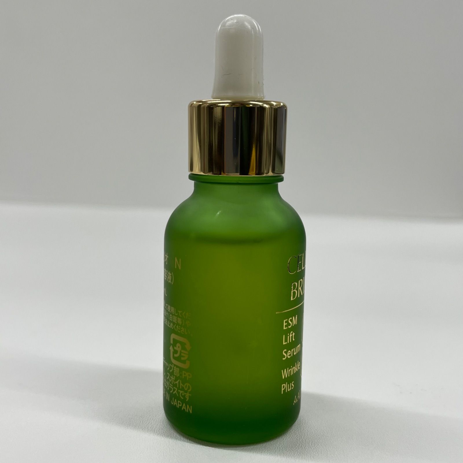 L1780 K CELLULA BRILLIO チェルラー ブリリオ N <薬用シワ改善美容液