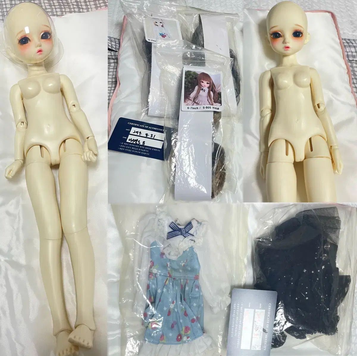 在庫処分価格 球体関節人形 バニーバニー マシュマロB まとめ売り