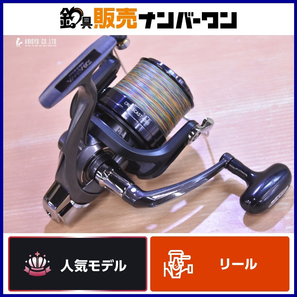ダイワ 17 クロスキャスト 4000 DAIWA CROSSCAST スピニングリール