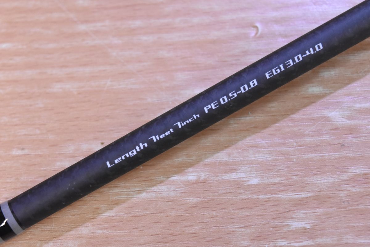 スピニングロッド エギング