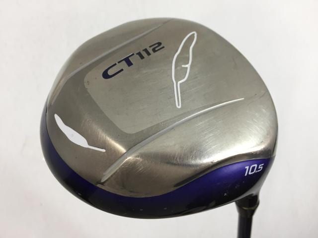 22 セフィアXR B511MH-SF イカメタル