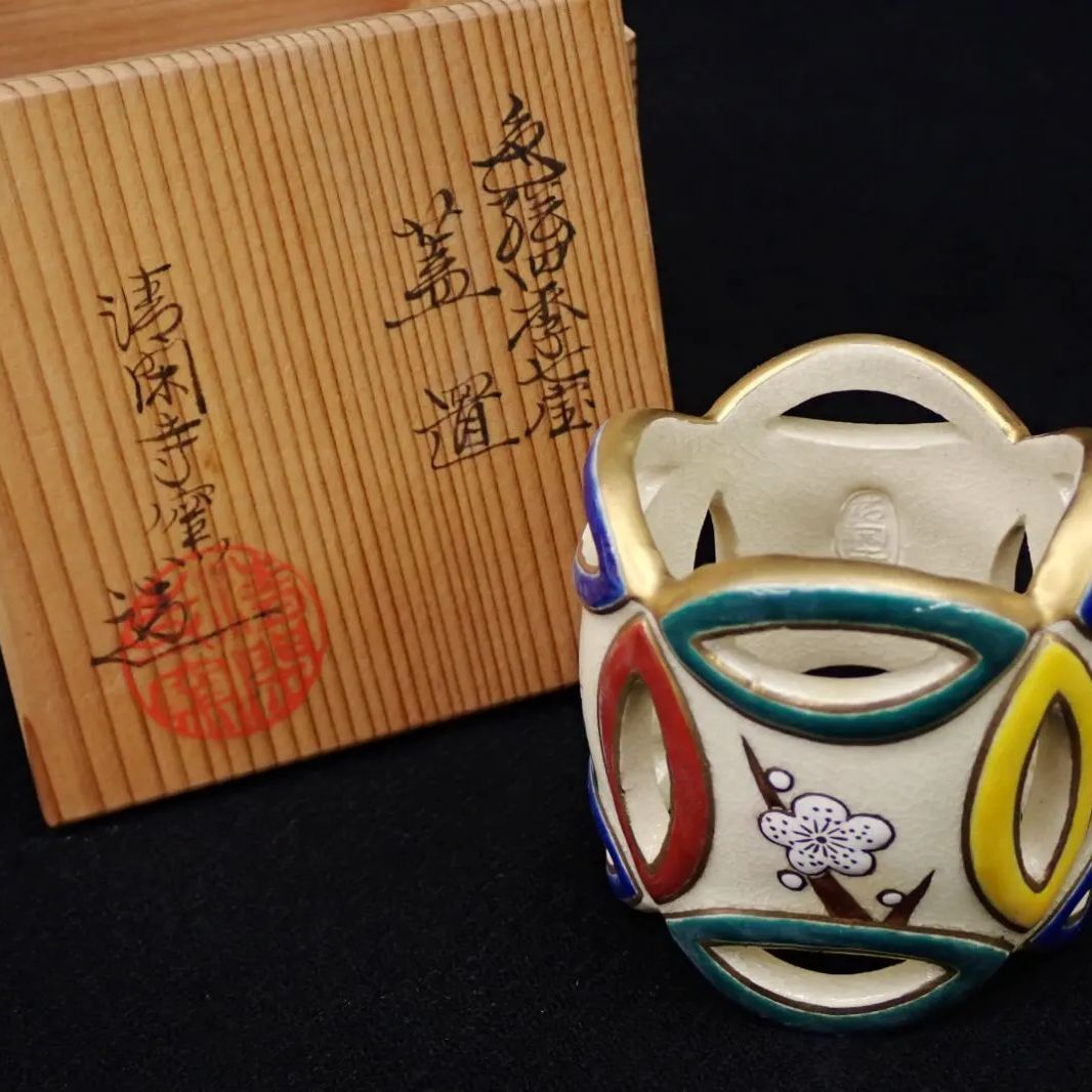 ◇茶道具02 清閑寺窯 色絵四季七宝 蓋置◇共箱/美品 - メルカリ