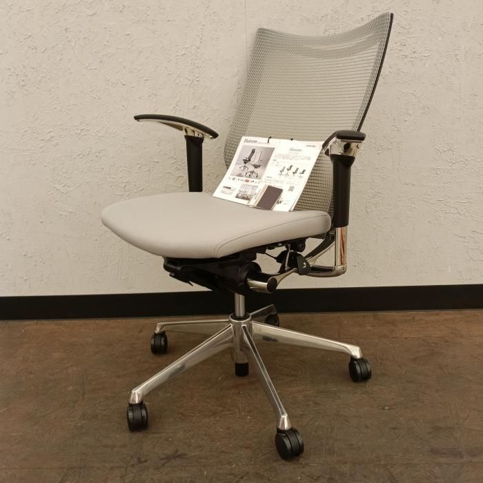 オカムラ オフィスチェア 肘あり バロン CP 85 BR-FPC 3 製 ライトグレー メッシュタイプ ハイバック アジャストアーム付 デスクチェア チェア イス 椅子