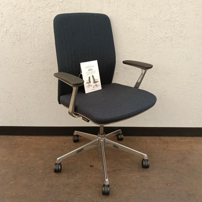 オカムラ オフィスチェア 肘あり CRAFTIE クラフティー CR 45 BE-FWK 4 製 ブルー デスクチェア チェア イス 椅子