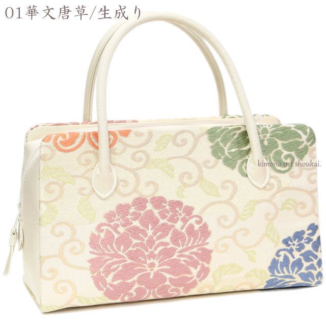 和装バッグ フォーマル レディース 日本製 正絹利休バッグ 西陣織 通年用 着物 手提げ 礼装