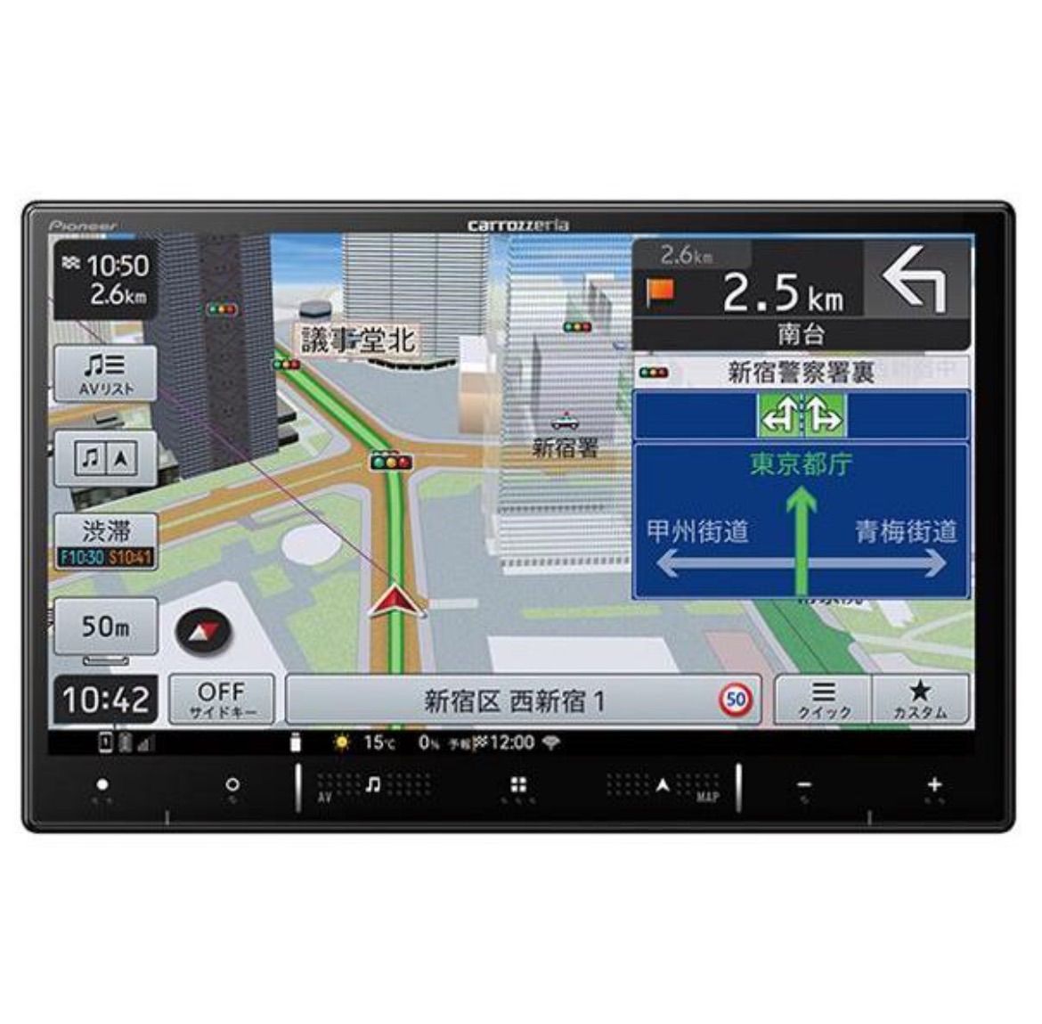 三菱（MITSUBISHI） ディーラーオプションナビ 2017年モデル MJ117D-WM