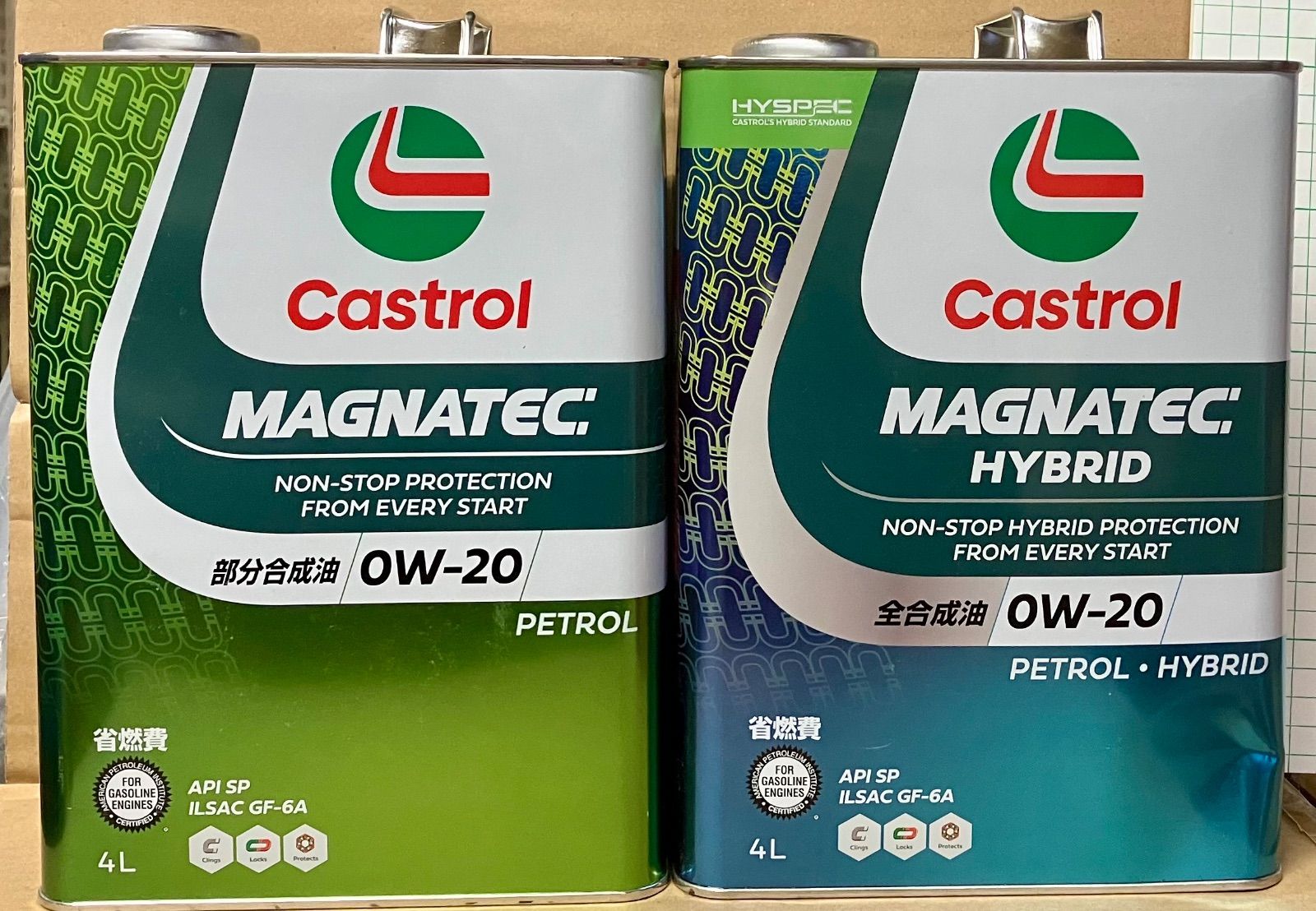 マグナテック MAGNATEC Castrol マグナテックハイブリッド 4L×2缶 0w