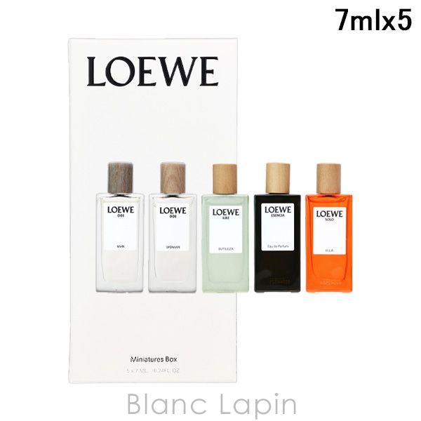 ミニサイズセット】 ロエベ LOEWE ミニチュアセット 7ml x5 コフレ