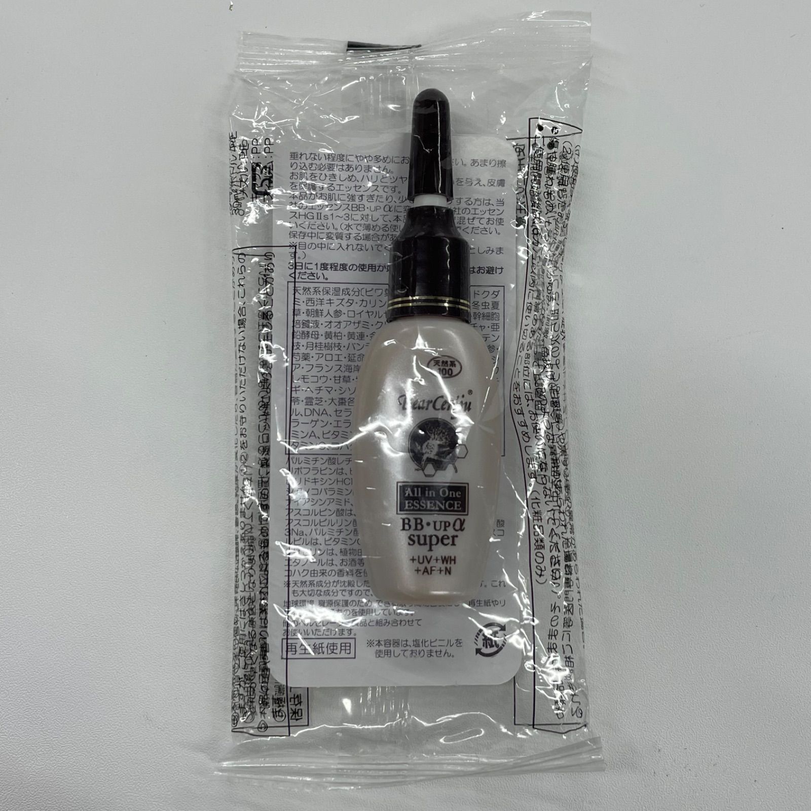 L1781 K Bear Cereju ベルセレージュ エッセンスBB・up α super <美容