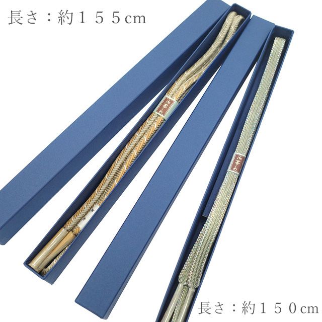 和装小物 みやがわ