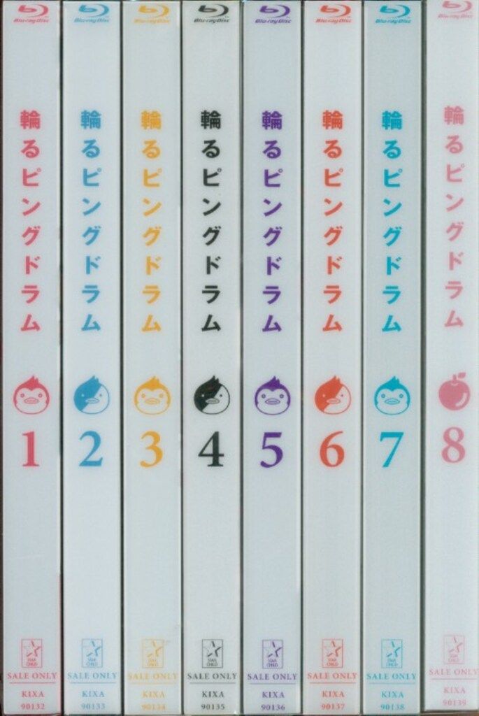 アニメBlu-ray 輪るピングドラム 期間限定版全8巻 セット - メルカリ