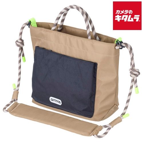 アウトドアプロダクツ ODRCSBLKK ロープ カメラショルダーバッグ L カーキ