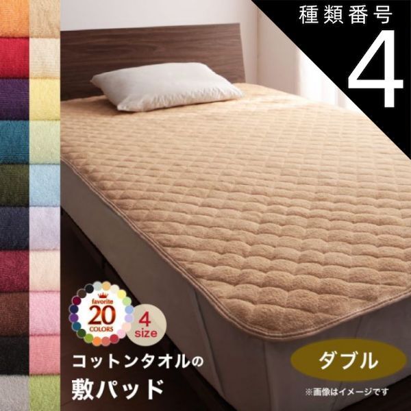 ビデオタイマー操作パネル（VT-70UP）