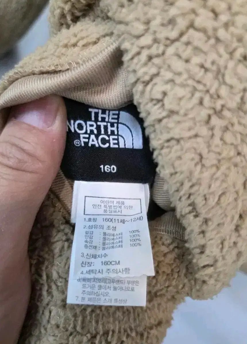 ダウン シープスキン裏地