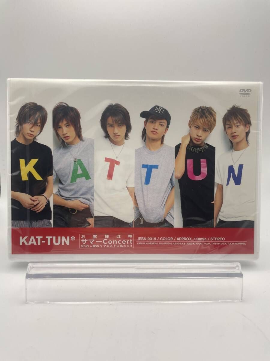 DVD KAT-TUN お客様は神サマー Concert 55万人愛のリクエストに応えて