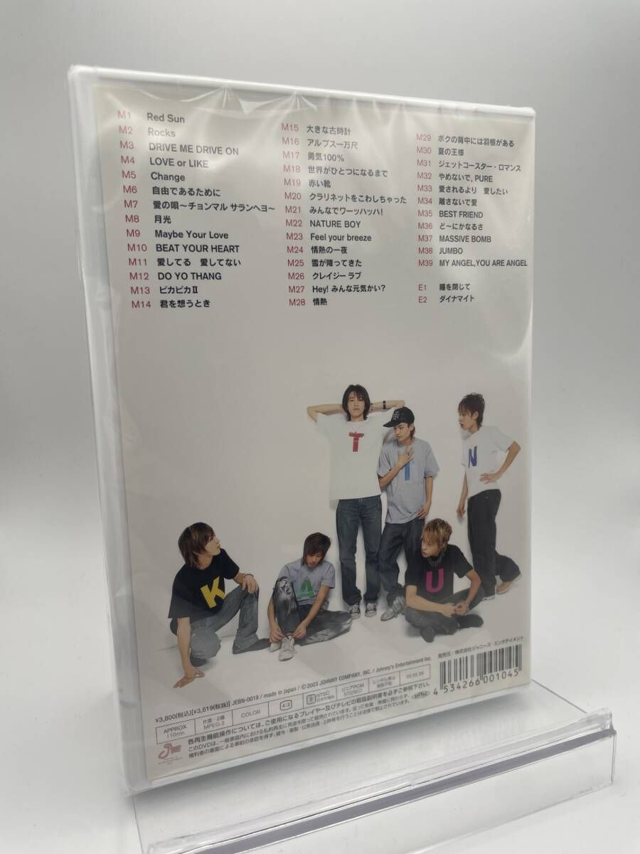 DVD KAT-TUN お客様は神サマー Concert 55万人愛のリクエストに応えて