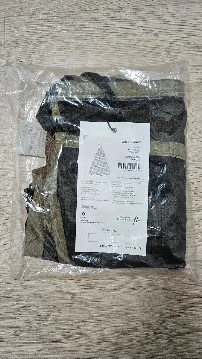 タグ ジムサック