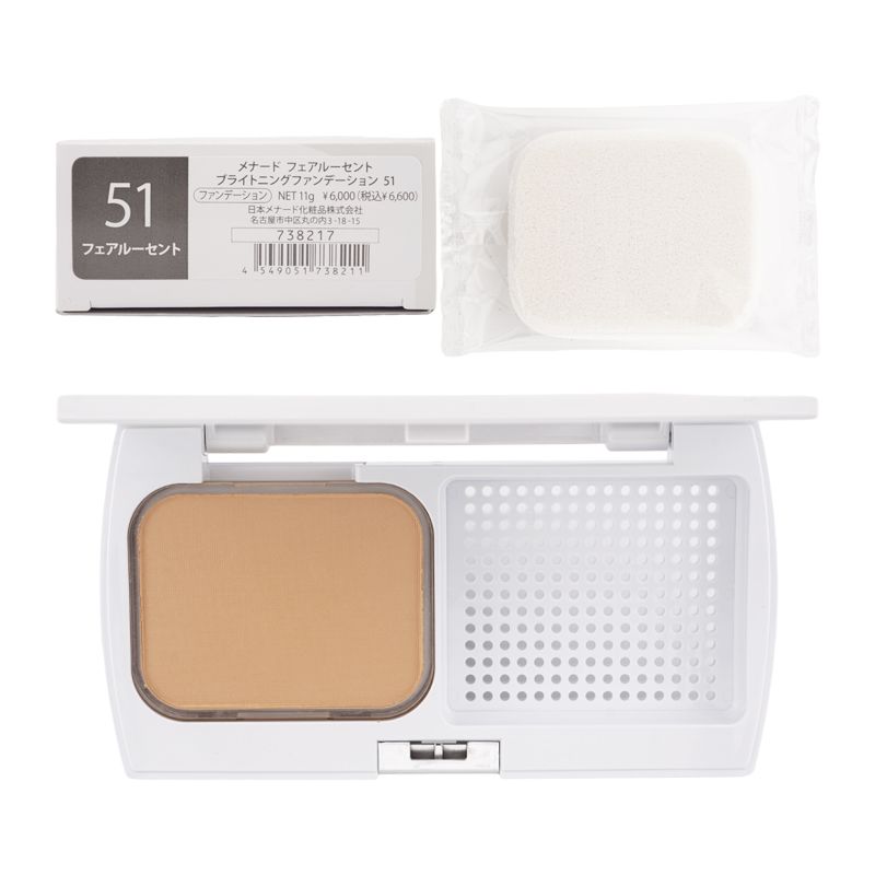 フェアルーセント ブライトニング メナード フェアルーセント