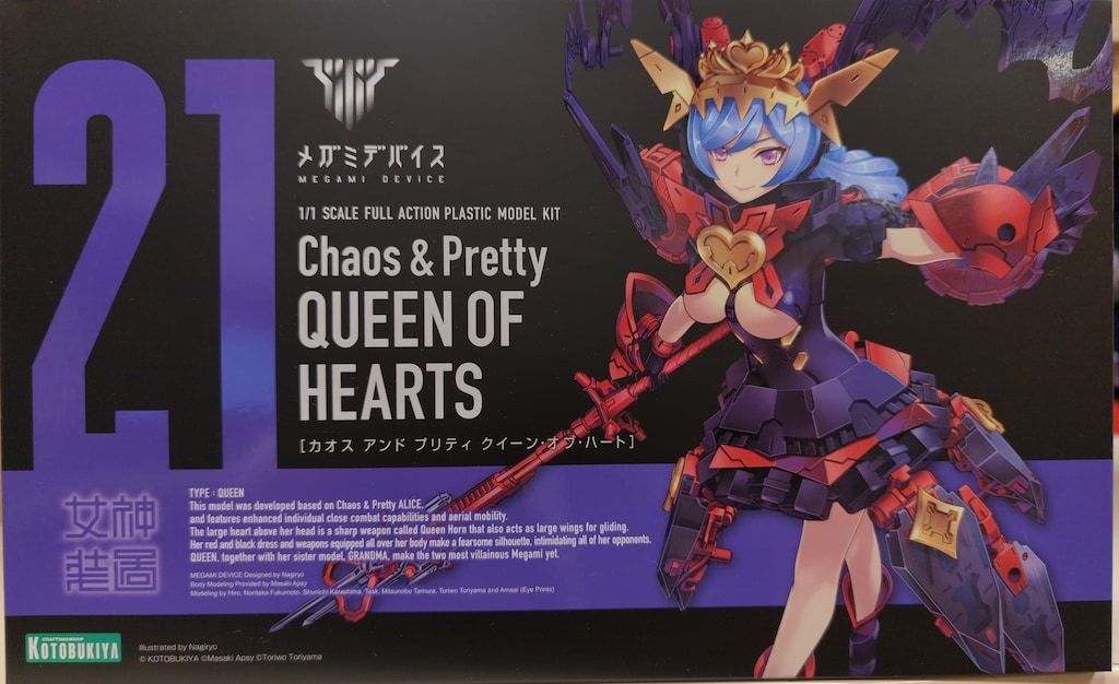 コトブキヤ メガミデバイス Chaos & Pretty クイーン・オブ・ハート