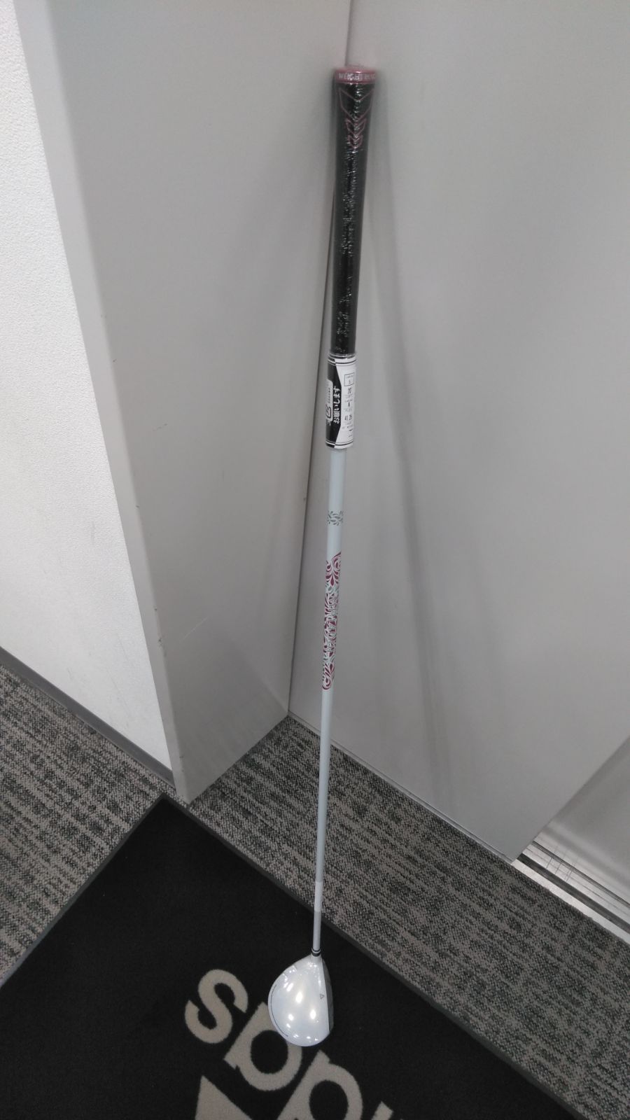 LdFw ♥品 12|6発売 XXIO 14 ゼクシオ レディース フェアウェイウッド 5 W|20° ホワイト 右用 MP 1400 L カーボンシャフト フレックスA DUNLOP ゴルフクラブ 2026年モデル 日本 フェアウェイウッド レディース クラブ