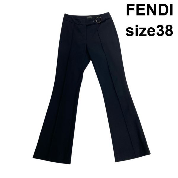 ○◇ フェンディ FENDI フレアパンツ ワイドレッグ センタープレス