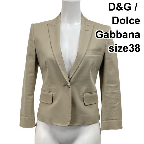 レディース ○◇ ドルチェアンドガッバーナ D&G テーラードジャケット 