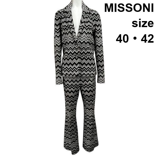 ◇ ミッソーニ MISSONI パンツスーツ セットアップ テーラード 